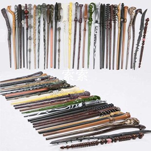 Harry Potter Wand Magic Wand Deathly Hallows Hogwarts Gift H