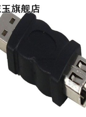 Firewire IEEE 1394 6 Pin F to USB M Adaptor Convertor