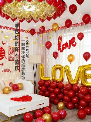 Marriage arranged marriage room decorated suit balloon