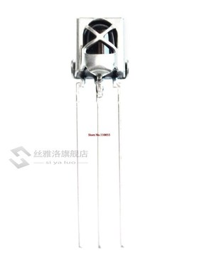 10pcs/LOT eneral integration universal infrared receiving he
