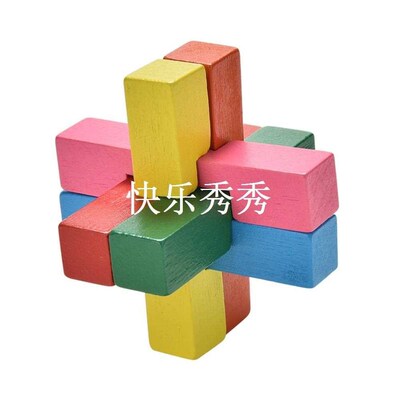 Wooden Puzzle Set Classical Intellectual Wooden Cube/Educati