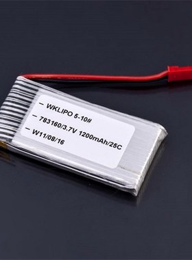 New 3.7V 1000MAH 1200mAh 25C Lipo Battery RC Walkera WKLIPO-