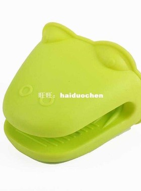 Pliable Hippo Shape Proximity Heat Insulation Heatproof Sili