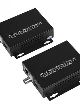 1Pair Ethernet IP Extender Over Coax HD Network Kit EoC Coa