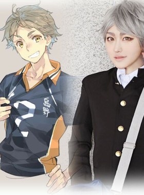 Haikyuu Volleyball Eita Semi Heat Resistent Short Wig Hair