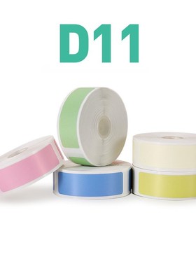 NiiMbot D61 MiNi LabeL PriNter PaPer PriNtiNg LabeL WaterPro