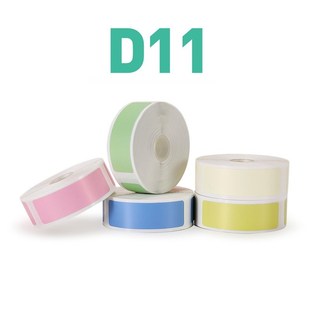 NiiMbot D61 MiNi LabeL PriNter PaPer PriNtiNg LabeL WaterPro