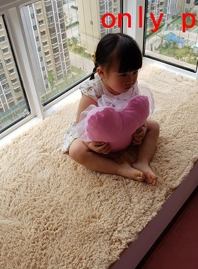 Deco Maison Pad Decoratif Infantil Cama Colchon Tatami Cojin