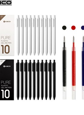 YOUPIN KacoGreen KACO 0.5mm Sign Pen Gel Pens Gal Ink Smoot