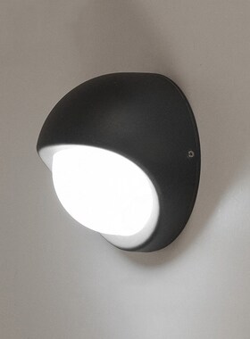 BEIAIDI Modern Waterpoof Led Wall Lamp Outdoor Corridor Gard