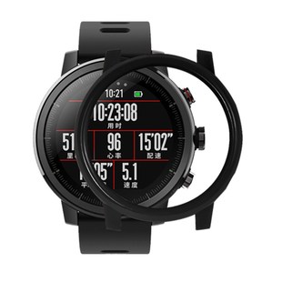 Huami Access Case Silicone for Stratos2 Watch Amazfit
