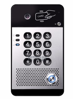 Sip/Voip Video Door Phone ,Door Phone Office Intercom System