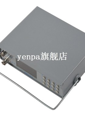 U/V UHF VHF dual band spectrum analyzer with tracking source