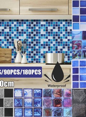 18/90/180 Pcs/Set Kitchen Tiles Sticker Mosaic Plane PVC Se