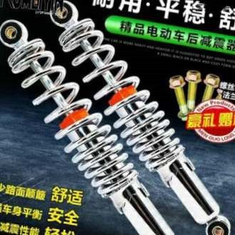 -Leisure electric tricycle old car fully enclosed before-