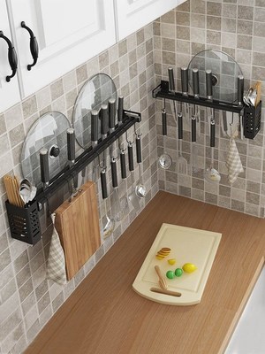 Avoid punched hanging rod black hook rack kitchen tool rest