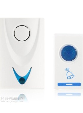 Wireless Doorbell Welcome Bell Home Chime Door bell Alarm 32