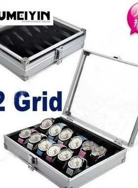 Collection Stor 12 Grid Slot Watch Display Box Case Jewelry