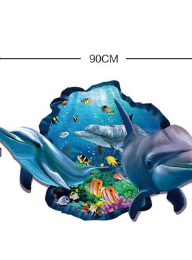 3D Cartoon Wall er Big Dolphin Kids Room Decoration er Backg