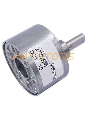 37mm 110 119 130 156 190 1131 1168 DC Motor Reducer