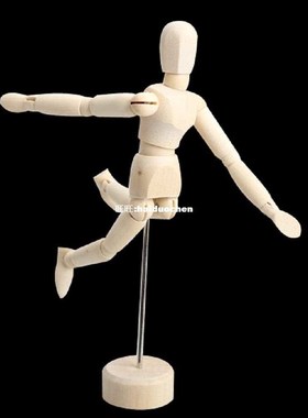 Artists Wooden Male Manikin Figure Blockhead Jointed Mannequ