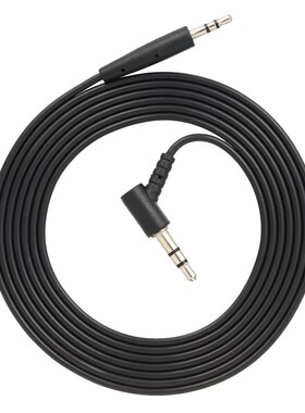 Audio cable 3.5mm to 2.5mm Audio Cable for BOSE OE2 Headphon
