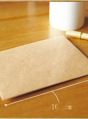 Kraft Paper Envelope Vintage Blank Letter Paper Writing Enve