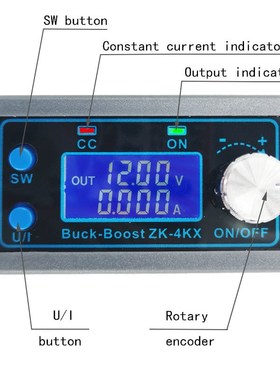 Programmable Digital Controlled Stabilizer DC Adjustable Re