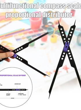 10 Inches Proportional Scale Divider Drawing Tool for Artis