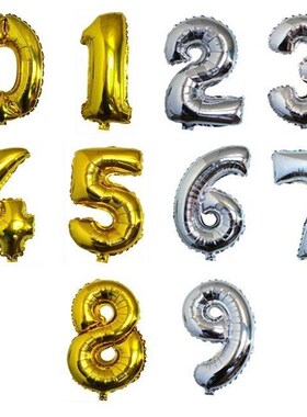16 inches gold silver number foil balloons digit air ballons