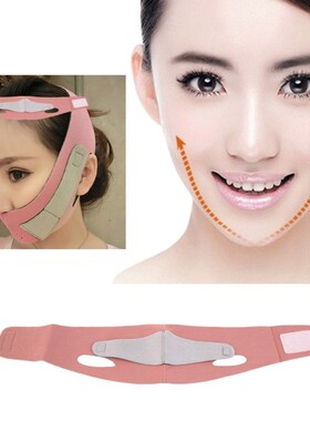 Magical V Chin Cheek Face Lift Slim Shape Wrap Facial Compre