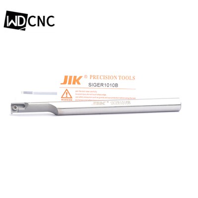 Slotting-tools  SIGER 08 10 12 mm HSS Internal Cutting-off T