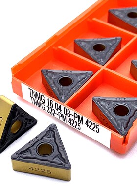 TNMG160408/TNMG160404 PM4225  External Turning Tools Tnmg 16