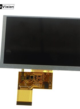 Origina IV8W Display Equipment ,Display Monitor Replacement