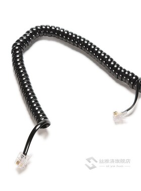 6.5FT Telephone Handset Phone Extension Cord Curly Coil Line