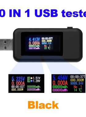10 in 1 SB tester Current 4-30V DC Voltage Digital Meter Tim