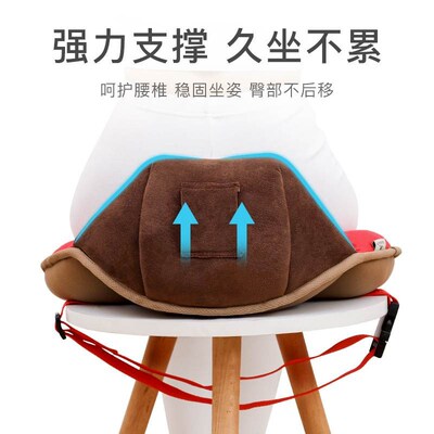 Office sedentary protection of waist and buttock cushion pad