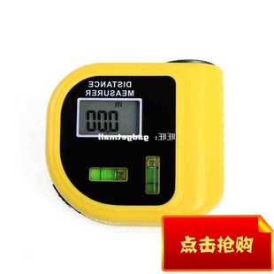 Fashion Ultrasonic LCD laser distance meter infrared laser r