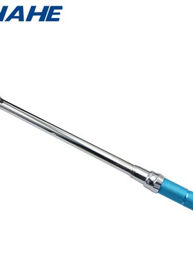 shahe Adjustable wrench 1/2'' High precision torque wrench