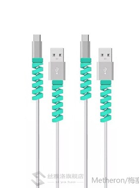 6pcs Free Shipping Cable Protector Silicone Bobbin Winder Wi