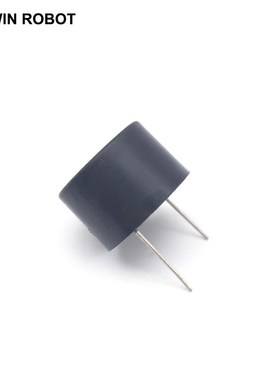 2pcs/lot 2316 Active Piezoelectric Buzzer 23x16MM DC3-24 DC