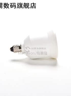 White E11 To E26/E27 Lampholder Bulbs Converter Candelabra L