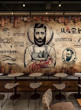 Custom wallpaper 3d mural retro barber shop beauty salon bac