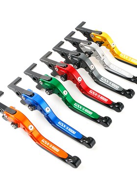 For Suzuki GSXS1000 Clutch Lever Brake Adjuster Folding Mot