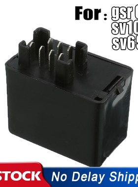 7 Pin 12V Motorcycle LED Flasher Relay  Suzuki SV650 SV650S