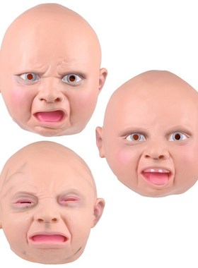 New Latex Disgusted Happy Cry Baby Costume Birthday Hallowee