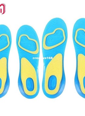 Silicon Gel Insoles Foot Care Plantar Fasciitis Heel Spur Ru