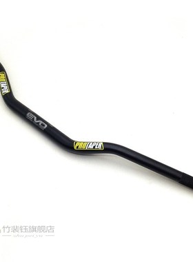 Handlebar  PRO Taper Pack Bar 1-1/8