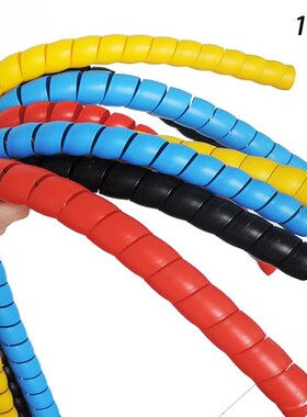 Cover-Tube Cable-Wire-Protector Spiral-Wrap 2m-Line-Organize