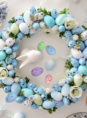 20/50PCs 2x3CM Happy Easter Egg Decoration Artificial Flower